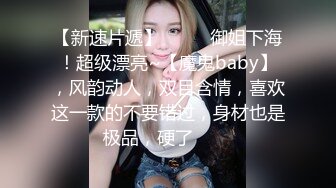 教练操瑜伽少妇真猛 #少妇