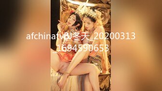 afchinatvBJ冬天_20200313_1694590653