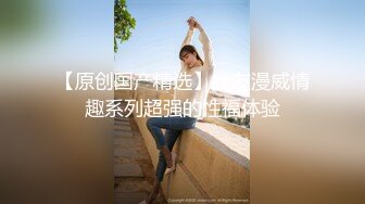 《鑫仔探花》丰满美臀小少妇，摸摸屁股扣骚穴，按头深喉口交，扶着大白屁股爆操，双腿肩上扛抽插