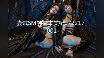 csgirlvideo#042萌萌