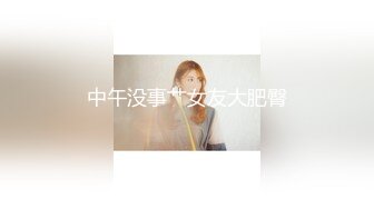 FC2PPV 1245722 【奇跡の再登場】【完全顔出し】♥元モデルまなさん♥僕のオカズ用に撮らせてもらったオナニーを内緒で発売☆ノーパンパンストＭ字開脚で糸引く発情まんこ♥クリ皮ズル剥けにさオナニー！恥ずかしがりながらイキまく