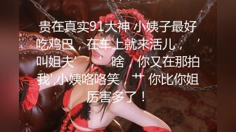 【新片速遞】  大神偷拍❤️花裙美女逛街蹲下聊天屁股坐镜头肉臀白内❤️气质名媛陪老头逛街白嫩美腿诱惑翘臀性感丁字内裤