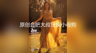 TZ-161兔子先生 樱花妹性爱实录 EP6 - 4P岛国大骚女