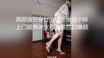 媳妇儿的胸