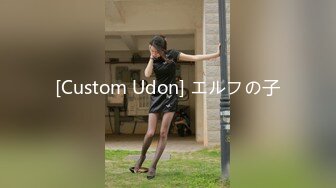 (fc3416616)夫から逃れる為に体を売る覚悟を決めた35歳人妻　耐えられないこんな生活を変える為なら、何でも出来る・・・