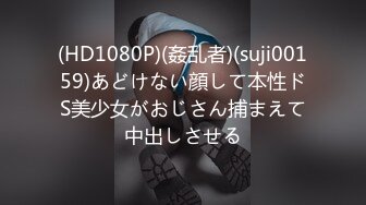 爱豆传媒 引领国产AV性爱新时尚D5240 性感护士乳交取精 淫叫高潮 爆乳妖姬雯茜