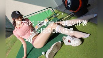 【新片速遞】  ✨【调教女奴潼潼】蒙眼捆缚，用震动棒来征服小母狗的淫欲不断求饶 