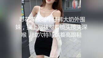 餐厅女厕偷拍牛仔裤美女的小嫩鲍