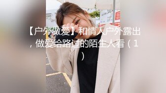 宾馆露脸操骚货美女 口活非常棒 被操到爽翻天开心的直笑