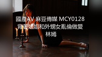 无水印12/2 漂亮大奶淫妻被单男无套操了不过瘾还奉献了菊花内射VIP1196