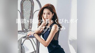 【初見】 佐々波綾 職業はAV女優です。