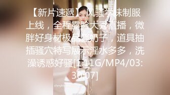 【极品性爱❤️精品泄密】Jk裙女神口交骑乘全射屁股上 清纯小仙女主动骑乘 紧致粉嫩小穴给骚逼干的淫水泛滥