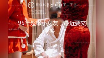 -高铁紫薇女神『Naomii』高价解锁 我看到男朋友出轨了 还是内射我舒服吧 我再手交玩偶女娃嫩穴