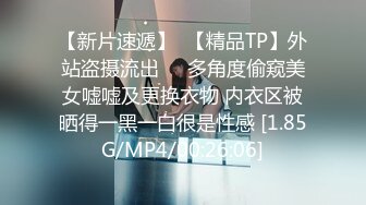 MTVQ23-EP2 啤啤 只是炮友关系EP2 初次相遇巨乳洗面 到你房间填满小穴 麻豆传媒映画