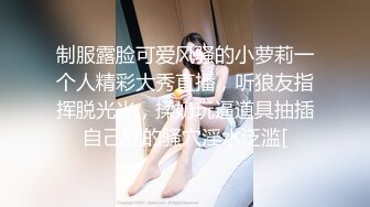  模特女友剪了短发一样精致，酒店床上一顿草，女上位啪啪战斗力强打桩