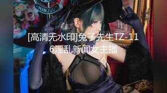 ED Mosaic 平时乖巧懂事的粉鲍21岁女大生想尝试多P (2)