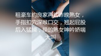 个人原创有认证清晨女友发骚，果断起来无套抽插一番这大肥臀求粗语评论