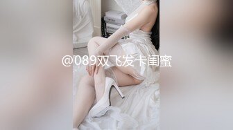 极品妹子女上 胸大无脑