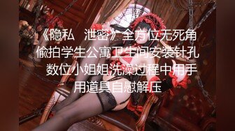 操了个骚女大波浪