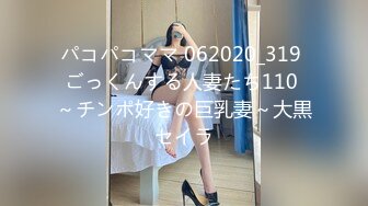 小超哥酒店约啪美容院高挑气质美女老板娘酒店啪啪,网上勾搭了很久好说歹说终于就范,身材颜值堪称极品,连搞2炮!