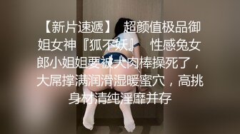 淫贱骚屄操爽