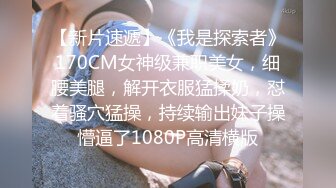 《极品CP☀️魔手外购》原版4K热闹商场女厕偸拍超多小姐姐方便，能看脸又能看壁，半蹲式撅个大腚双洞粉嫩过瘾极了 (11)