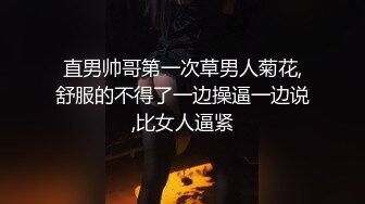 寻花偷拍系列-男主3500约操身材苗窕的洋装美女…