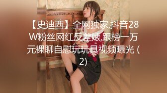 国产麻豆AV MD MD0136 淫过年2021 日版欧美玲 经典复刻重现 首度日本跨国合作 春咲凉