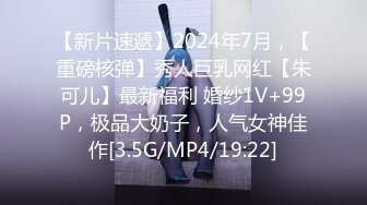 【新片速遞】 麻豆传媒 MD-0237《青春学园》❤️高校生的清纯恋情