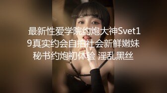 [2DF2]酒店给女神级颜值美乳嫩模拍写真 拍完还送啪啪啪福利 这黑丝美腿能玩一年 [BT种子]