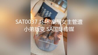 -奥斯卡影帝杨导撩妹上演年度经典大戏 妹子还害羞