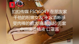 【美乳女神??高能预警】最新极品反差女神Miyo大尺度私拍流出 美乳丰臀 漂亮无毛嫩穴 高清私拍240P 高清720P原版