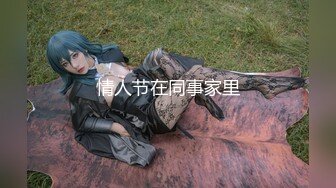 【新速片遞】  黑客破解高档SPA美容院摄像头偷拍❤️高颜值好身材美女做SPA全身推油护理