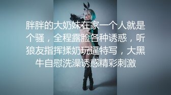 【吃口小点心】骨感美女~长腿~站着抠逼~坐着抠~躺着自慰【17v】 (4)